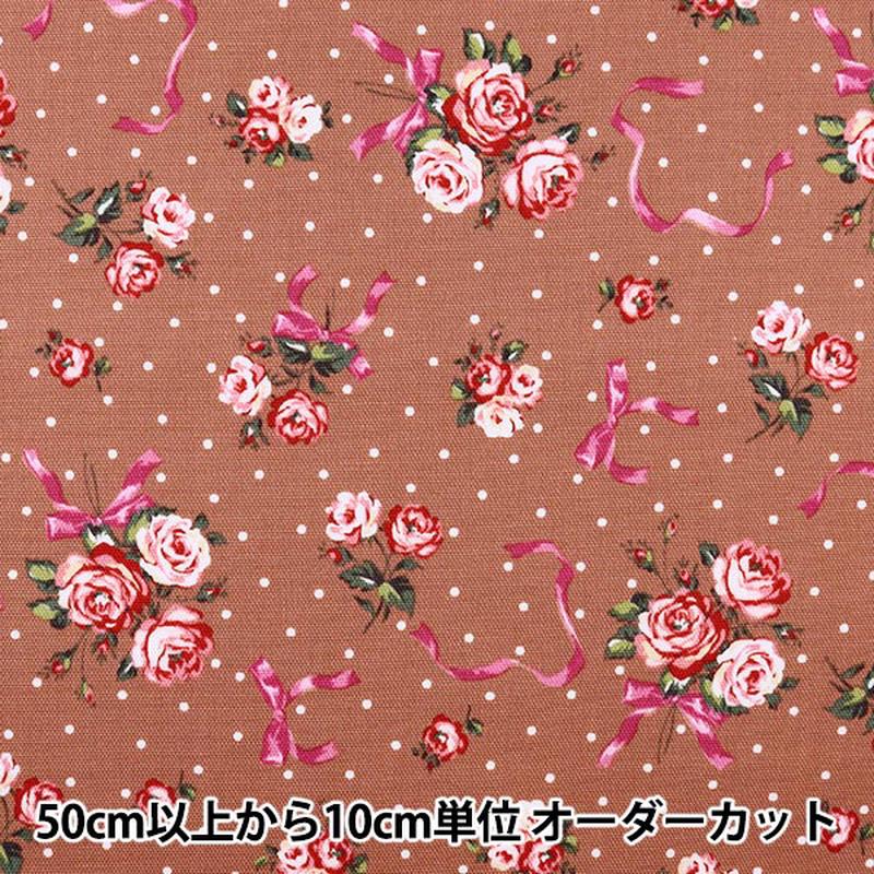 [From quantity 5] Fabric Oxford Classical Modern Flower Bouquet Brown CMOF-54BR]