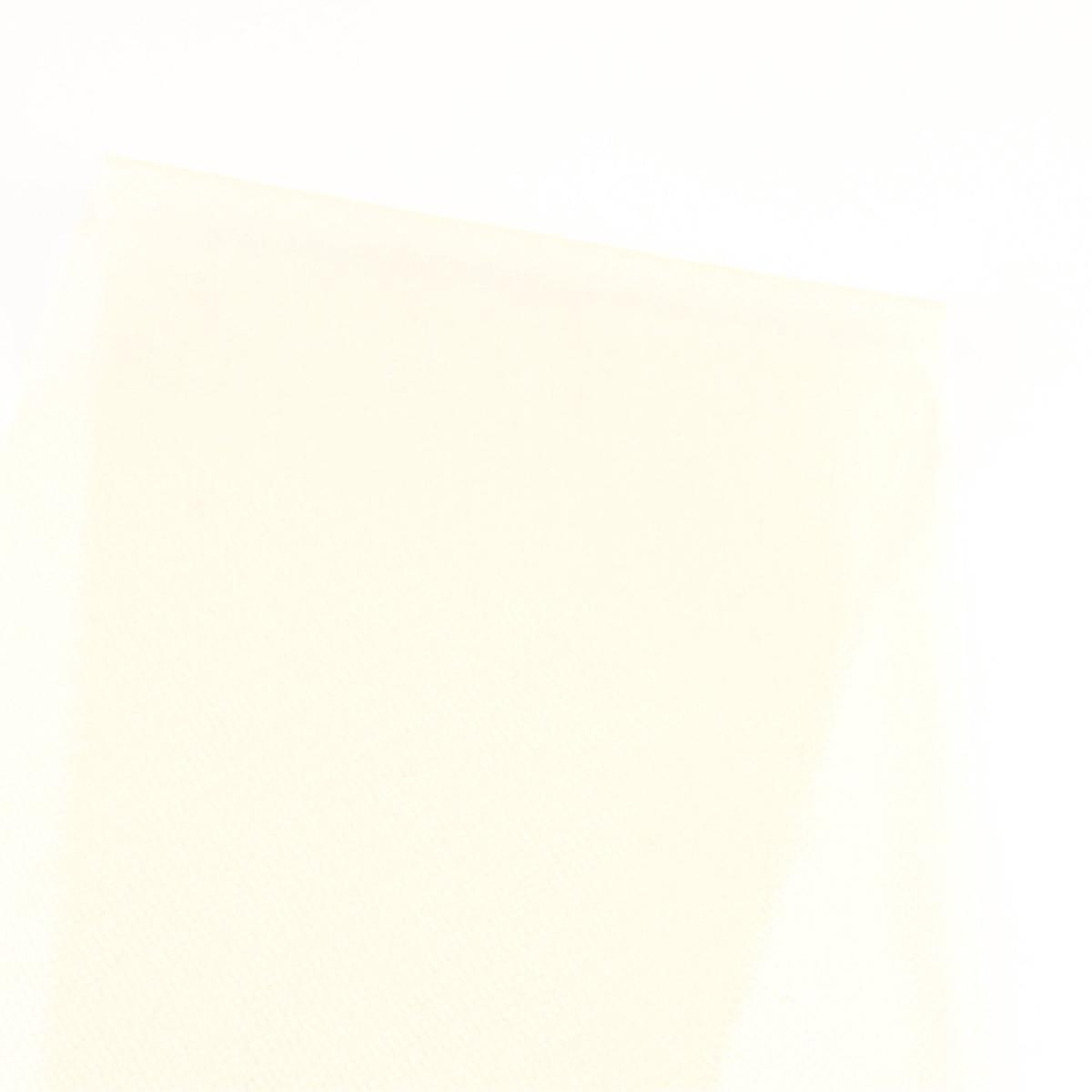 Nylon Tulle – Cream