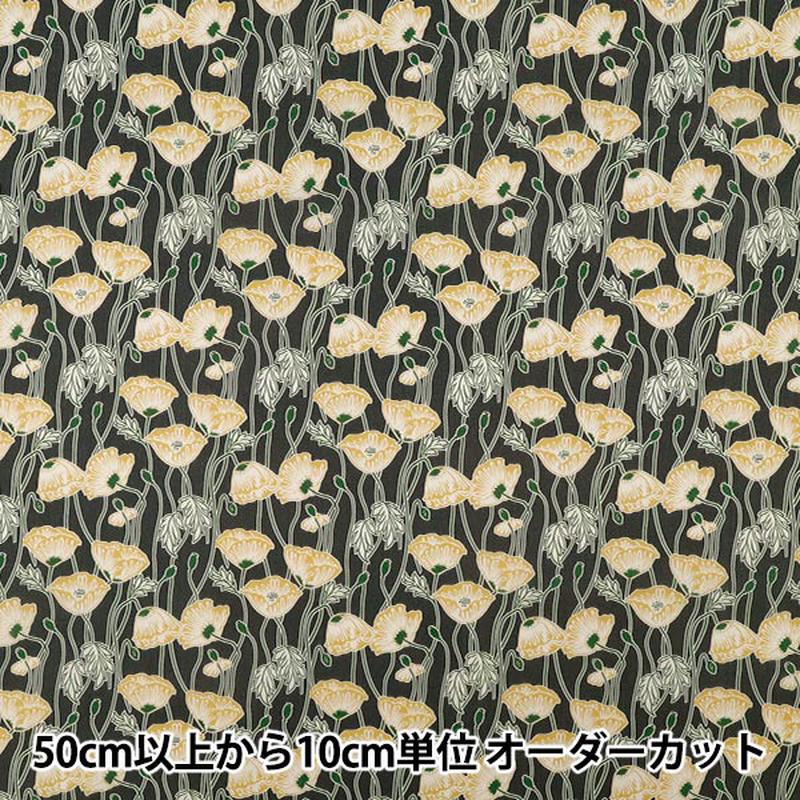 [Quantity starting from 5] Fabric “Liberty Fabrics” Tana lawn Erito Poppy 363J7590225CU” Liberty Japan