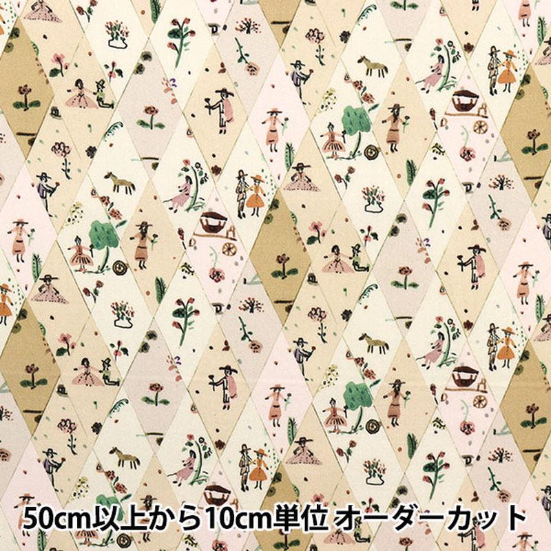 [From quantity 5] Fabric “Liberty Liberty Print Tana lawn Picnic Parade 3633109-23AT” Liberty Japan