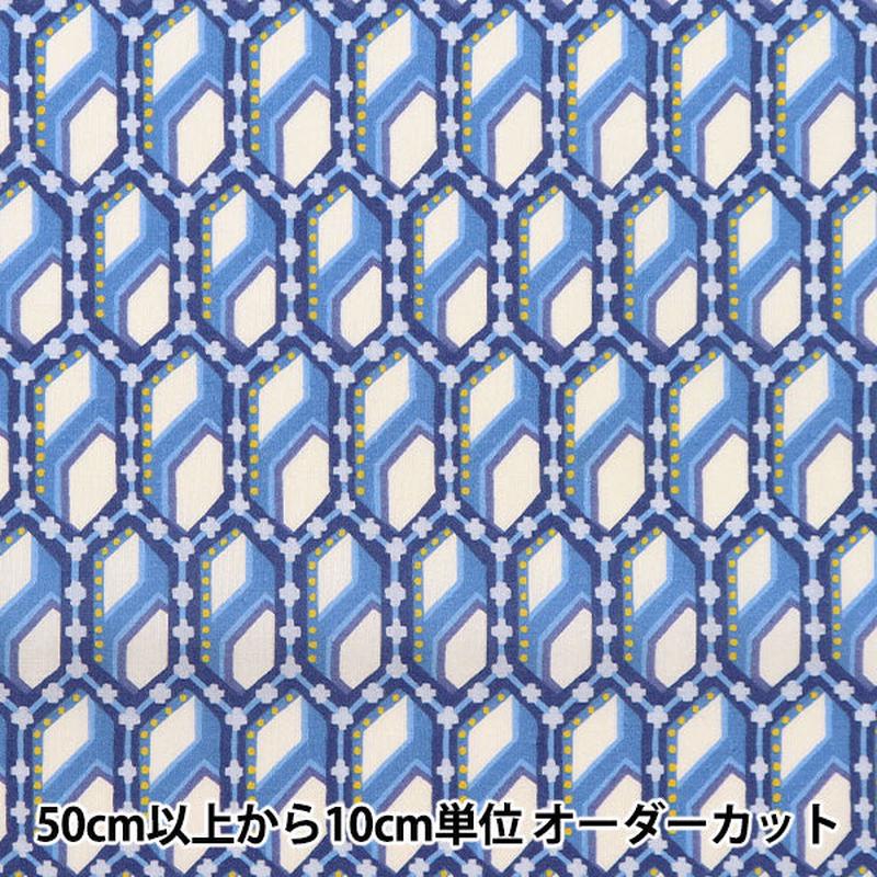 [From quantity 5] Fabric “Liberty Liberty Print Tana lawn Sequence 3633140-23ct” Liberty Japan