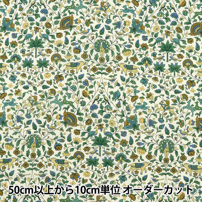[From quantity 5] Fabric "Liberty House Oblivati Imlan 3632238-22CT" Liberty Japan