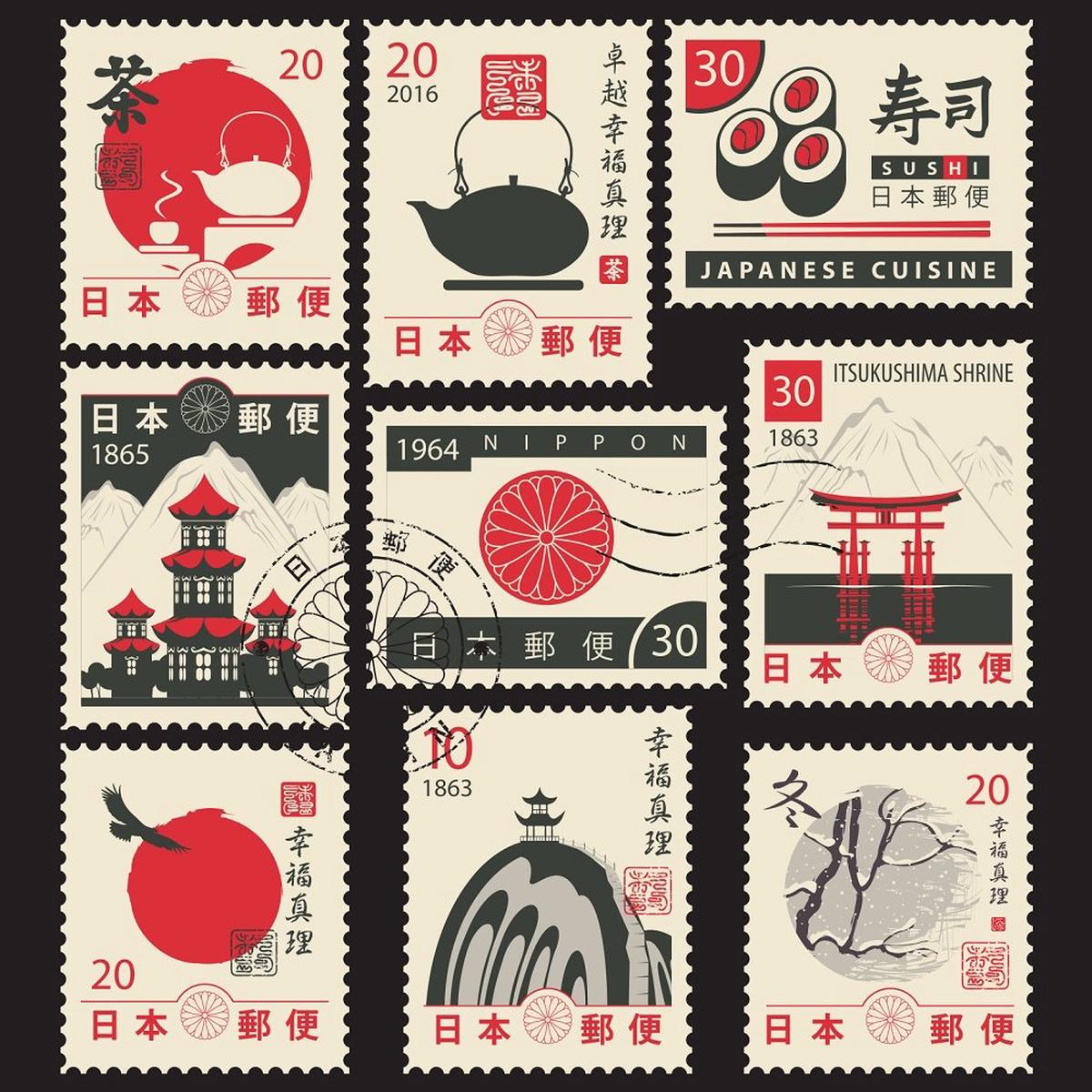 Japanese Symbols Postage Stamp Fabric Panel Variation 2