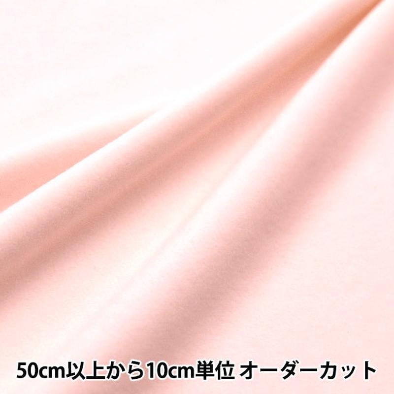 [From quantity 5] Fabric “Silky Stretch Bore Pink SSB4282-22PK”