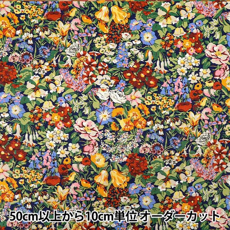 [Quantity starting from 5] Fabric “Liberty Fabrics” Tana lawn Cottage Garden 363524825AU” Liberty Japan
