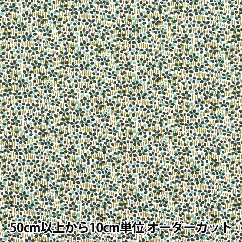 [From quantity 5] Fabric "Liberty Fabric Tana lawn Walter's Medu 363512025AU" Liberty Japan