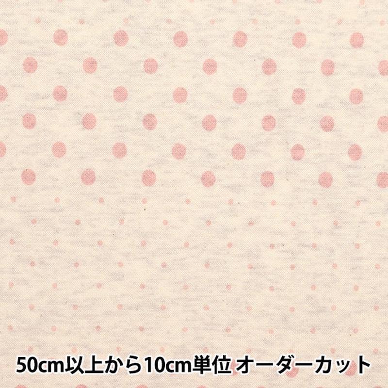 [From quantity 5] Fabric "Heather knit mini mini-hair printed dot striped off white 142-2344-B1"