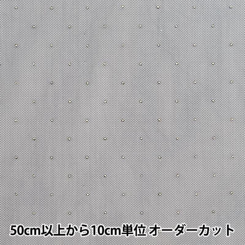 [From quantity 5] Fabric "Milky Wake Turu Rame Dot Navy KT2410TC-08"