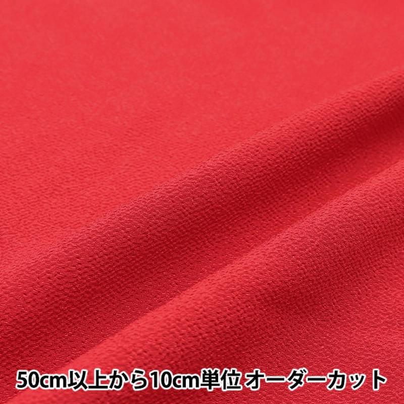 [From quantity 5] Fabric "Nishimura Shoji Shoten" Shoji Nishimura Shoji Shoten