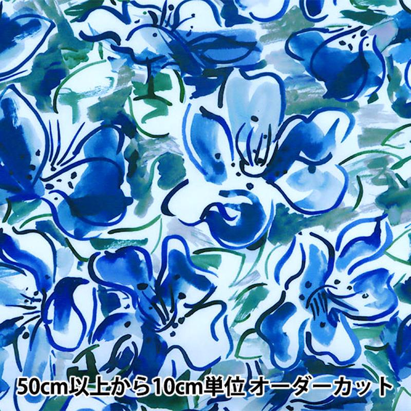 [From quantity 5] Fabric "Liberty Liberty Print Tana lawn Olea unders 1221111-P21B" Liberty Japan