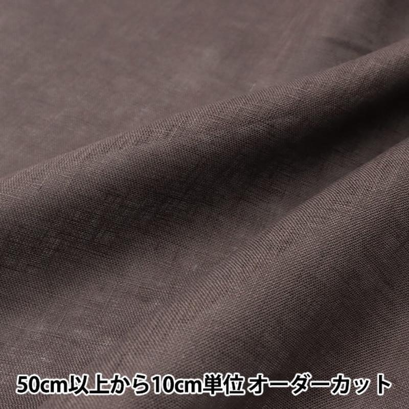 [From quantity 5] Fabric "Three linen 100% bread brown Linenh2-Bakdb"