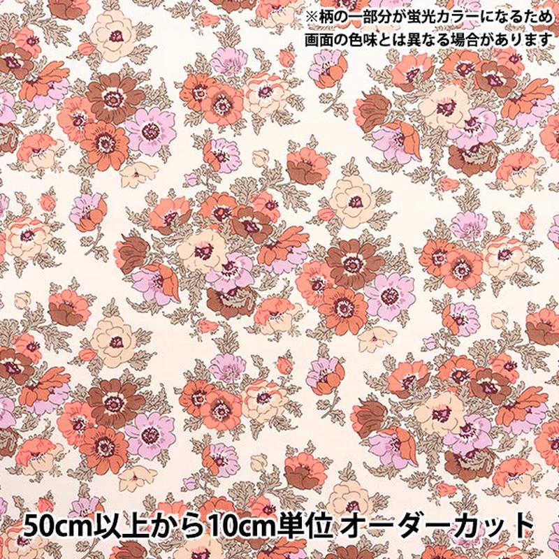 [From quantity 5] Fabric "Liberty Fabric Tana lawn Madelin 363512425BU" Liberty Japan