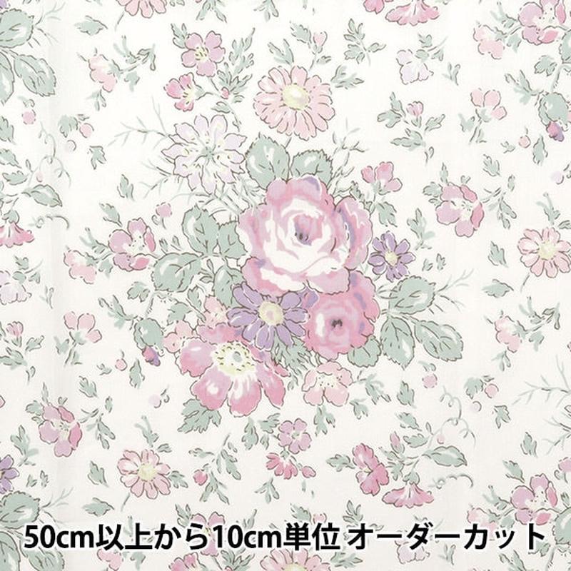 [From quantity 5] Fabric "Liberty Fabric Tana lawn Rose Ellen Pink DC28757J24A] [Yuzawayaoriginal
