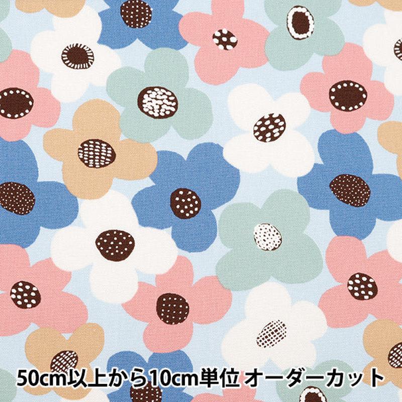 [From quantity 5] Fabric "Kippis (Kippis) Oxford Spring Blue KPO-57G] [Yuzawayaoriginal