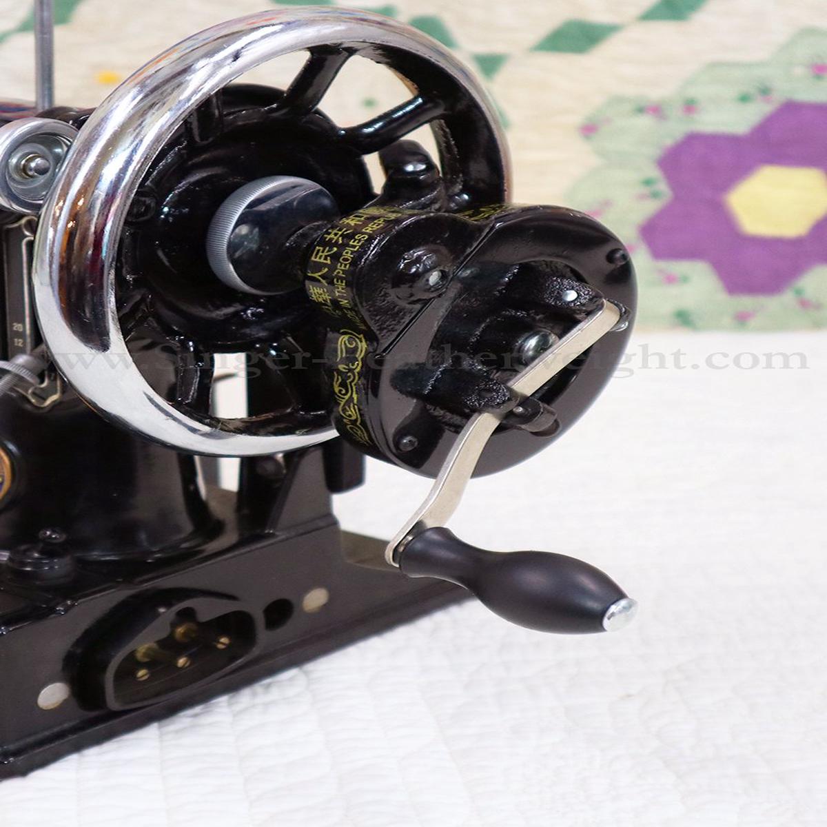 Custom Featherweight Hand Crank