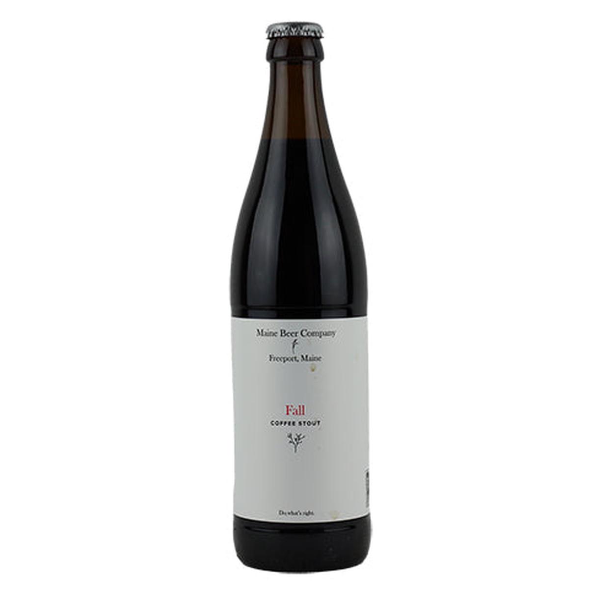 Maine Fall Coffee Stout