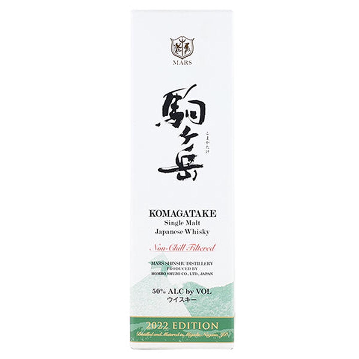 Mars Komagatake Japanese Whisky 2022 - 700ML BTL