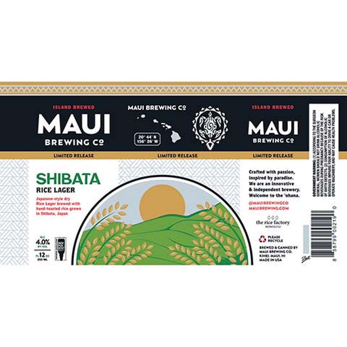 Maui Shibata Rice Lager - 12OZ SINGLE CAN