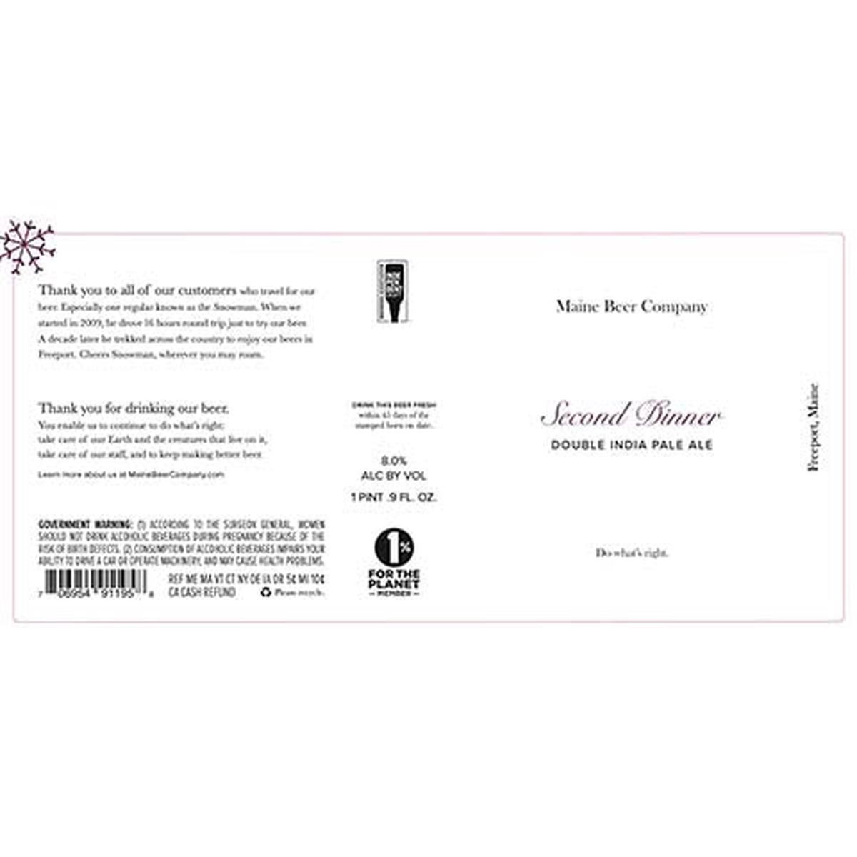 Maine Second Dinner DIPA - 500ML BTL