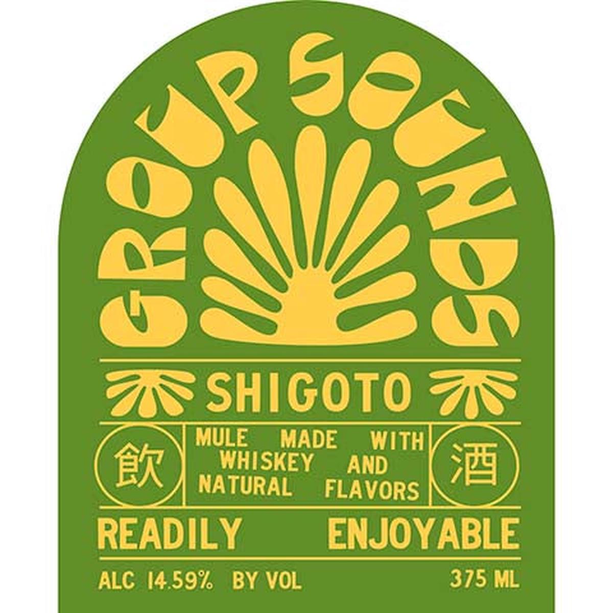 Group Sounds Shigoto Mule - 375ML BTL