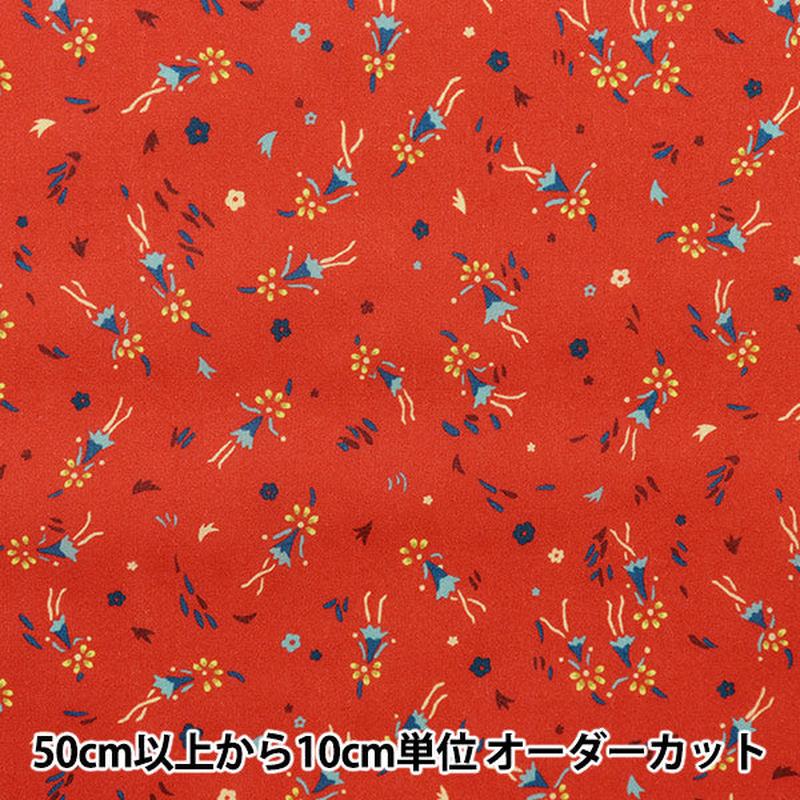 [From quantity 5] Fabric “Liberty Paradise Dolly Dance 363J6442-C” Liberty Japan