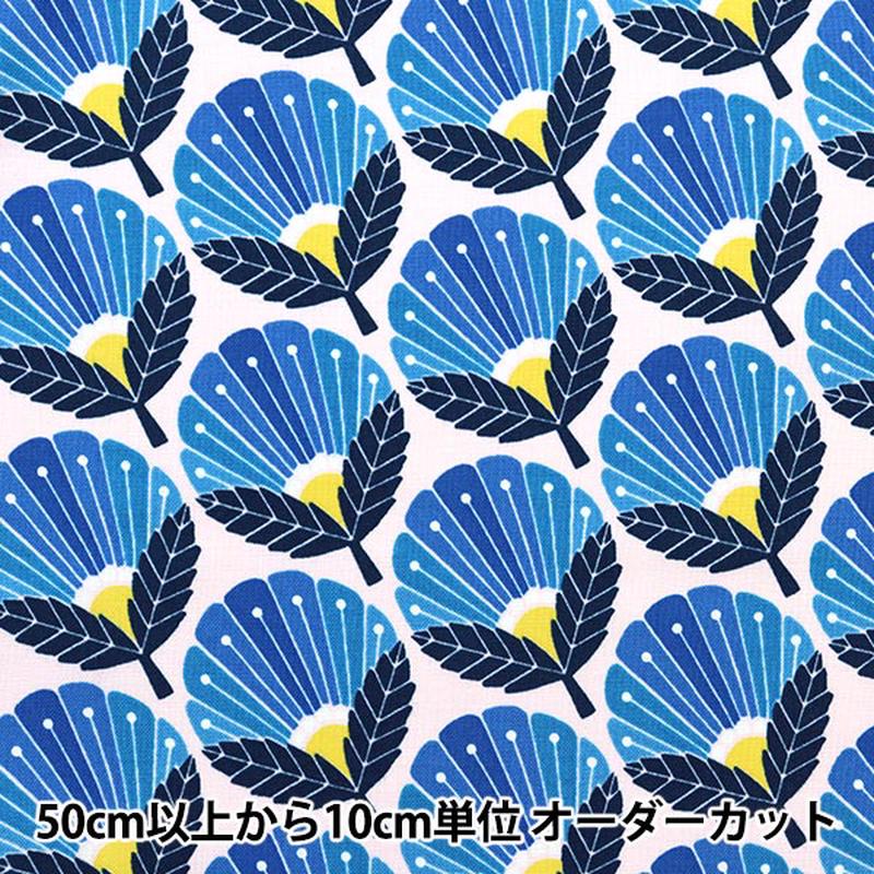 [From quantity 5] Fabric “USA Cotton Blooming Daisy Blue Lv400-DO3”